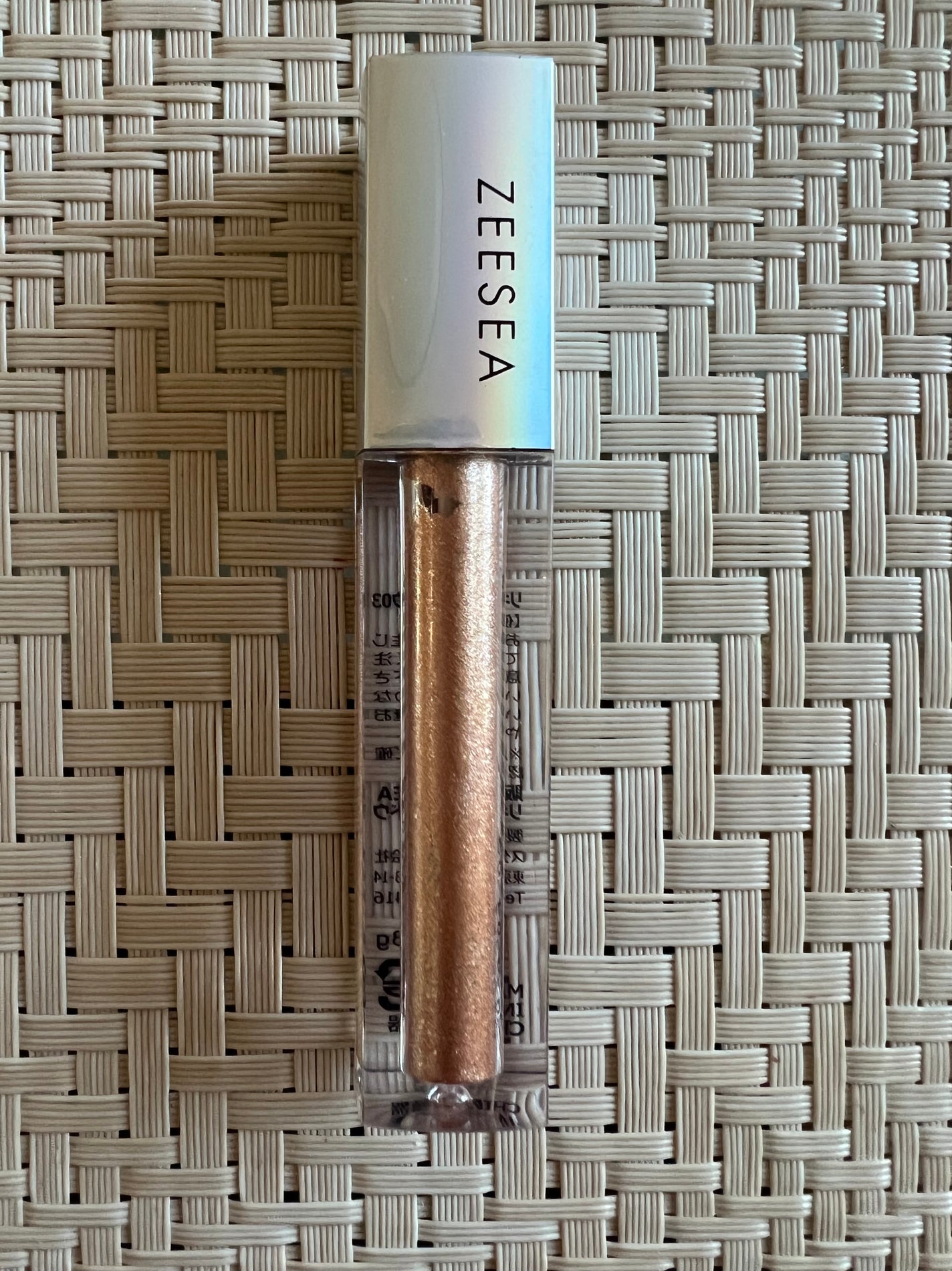 ダイヤモンドシリーズ 星空リキッドアイシャドウ/ZEESEA/リキッドアイシャドウを使ったクチコミ(4枚目)