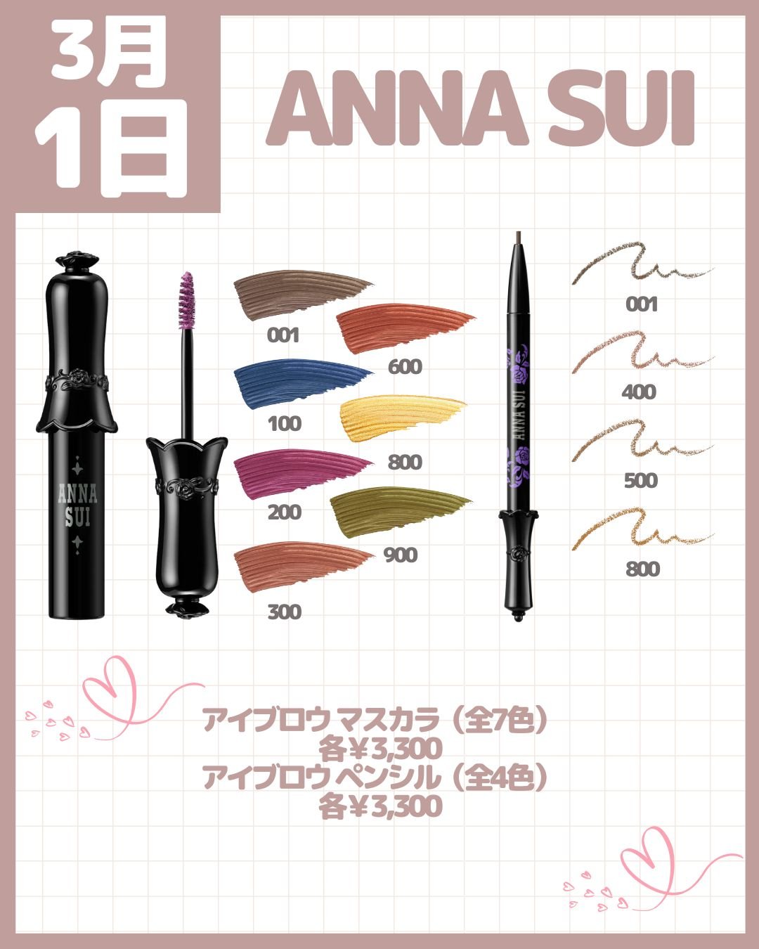 ぽわんチーク/muice/パウダーチークを使ったクチコミ（2枚目）