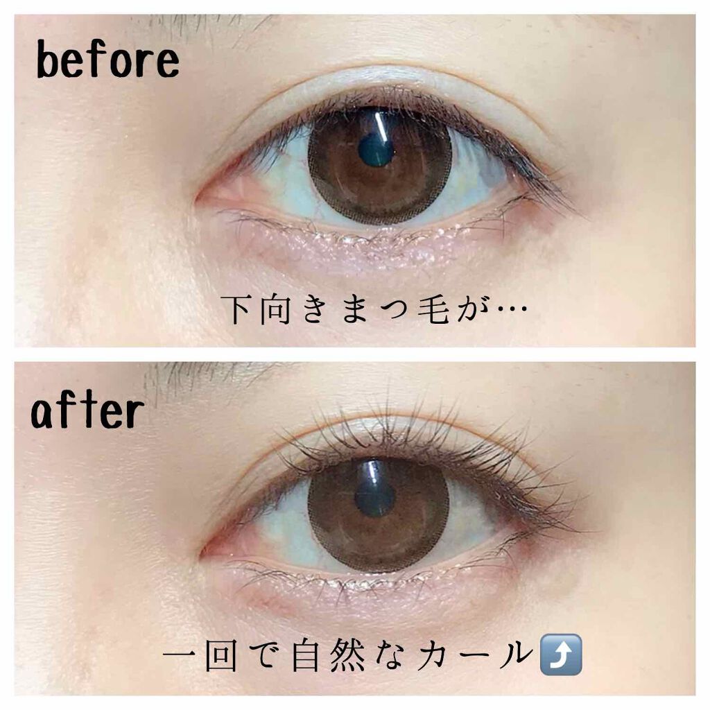 アイラッシュカーラーN/ヒロインメイク/ビューラーを使ったクチコミ(2枚目)