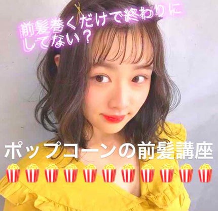 ãžã§ã³ãœã³ãããŒãªã€ã«åŸ®éŠæ§/ãžã§ã³ãœã³ãããŒ/ããã£ãªã€ã«ã䜿ã£ãã¯ãã³ãïŒ1æç®ïŒ