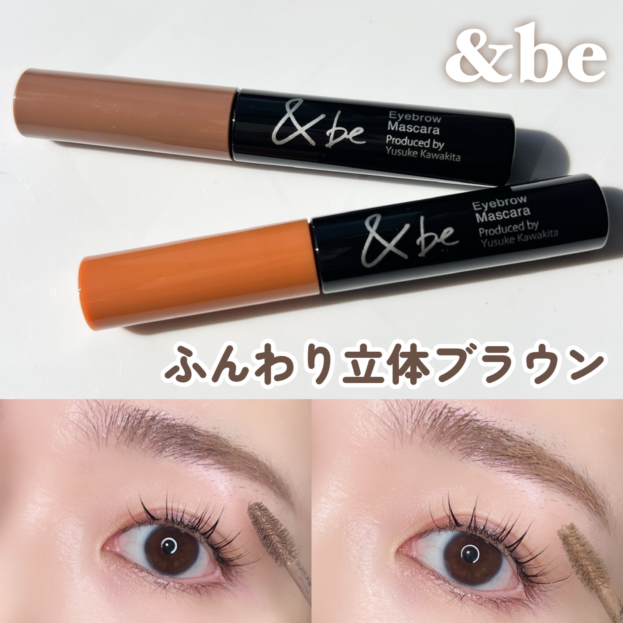 パーフェクトマルチアイズ/キャンメイク/アイシャドウパレットを使ったクチコミ（1枚目）