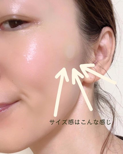 ディープビタCパッチ/MEDICUBE/その他スキンケアを使ったクチコミ(6枚目)