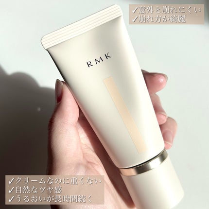 RMK クリームファンデーション アクアティックグロウ/RMK/クリーム・エマルジョンファンデーションを使ったクチコミ(6枚目)