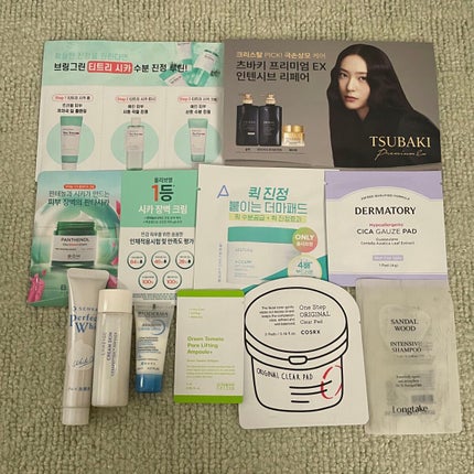 BIOHEALBOH 日本限定セット/BIOHEAL BOH/その他スキンケアを使ったクチコミ(4枚目)