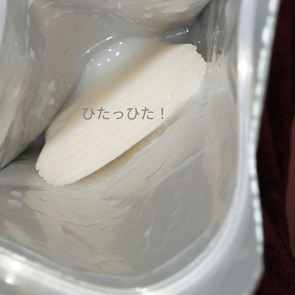 毛穴小町マスク		/クリアターン/シートマスク・パックを使ったクチコミ（2枚目）