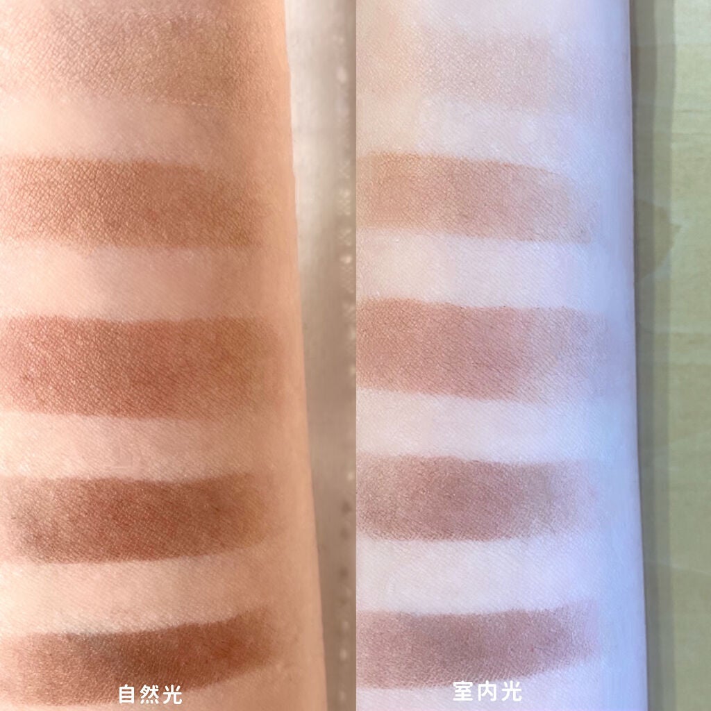 パーフェクトマルチアイズ/キャンメイク/アイシャドウパレットを使ったクチコミ(5枚目)