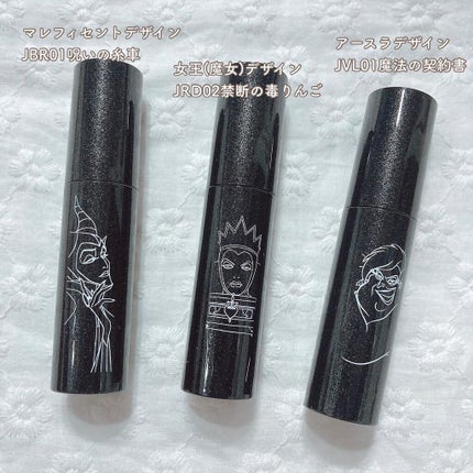 アピュー ジューシーパン スパークリングティント/A’pieu/口紅を使ったクチコミ(2枚目)