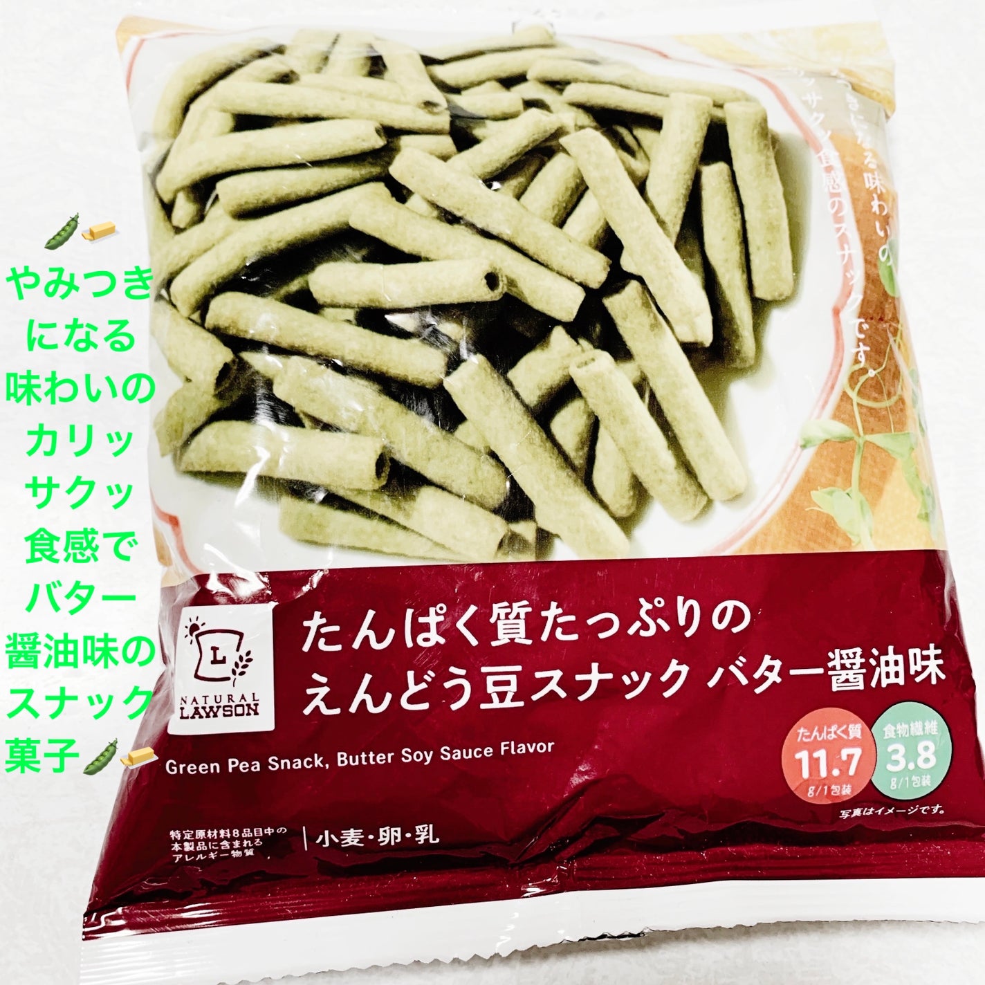 åã¡ããð on LIPS ãããŒãœã³ã¿ã³ãã¯è³ªãã£ã·ãããã©ãè±ã¹ããã¯ð«ð§ãã¿ãŒé€æ²¹å³ð«..ãïŒ1æç®ïŒ