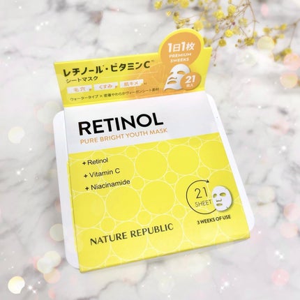 キューブマスク レチノール/ネイチャーリパブリック/シートマスク・パックを使ったクチコミ(7枚目)