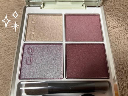 シグニチャー カラー アイズ/SUQQU/アイシャドウパレットを使ったクチコミ(2枚目)