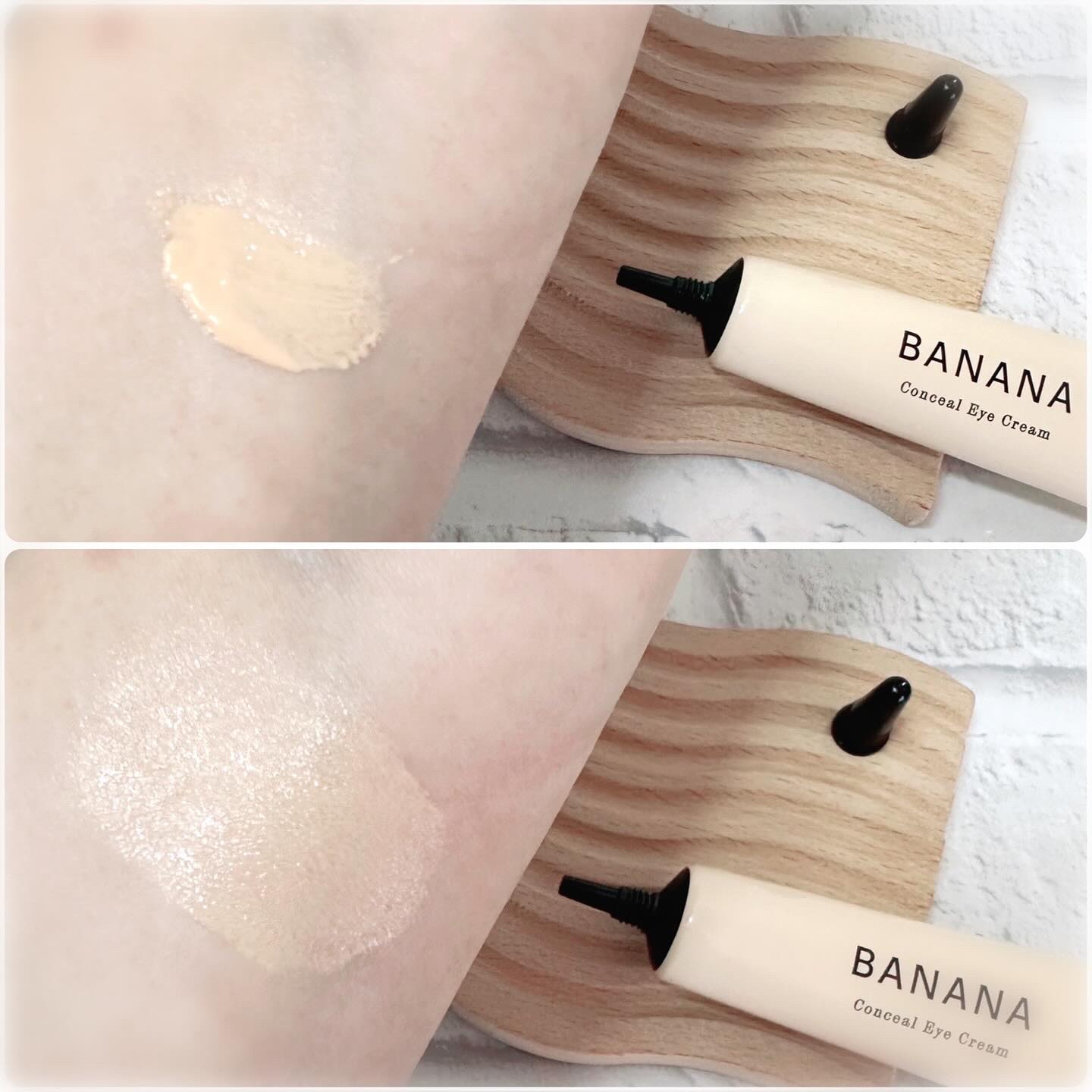バナナ コンシールアイクリーム/shaishaishai/アイケア・アイクリームを使ったクチコミ（3枚目）
