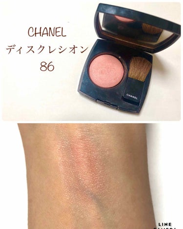 ジュ コントゥラスト 86 ディスクレシオン/CHANEL/パウダーチークを使ったクチコミ（1枚目）