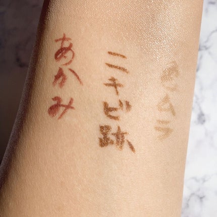 ミストBBクッション(リフィル込)/Pittoresco/クッションファンデーションを使ったクチコミ(8枚目)