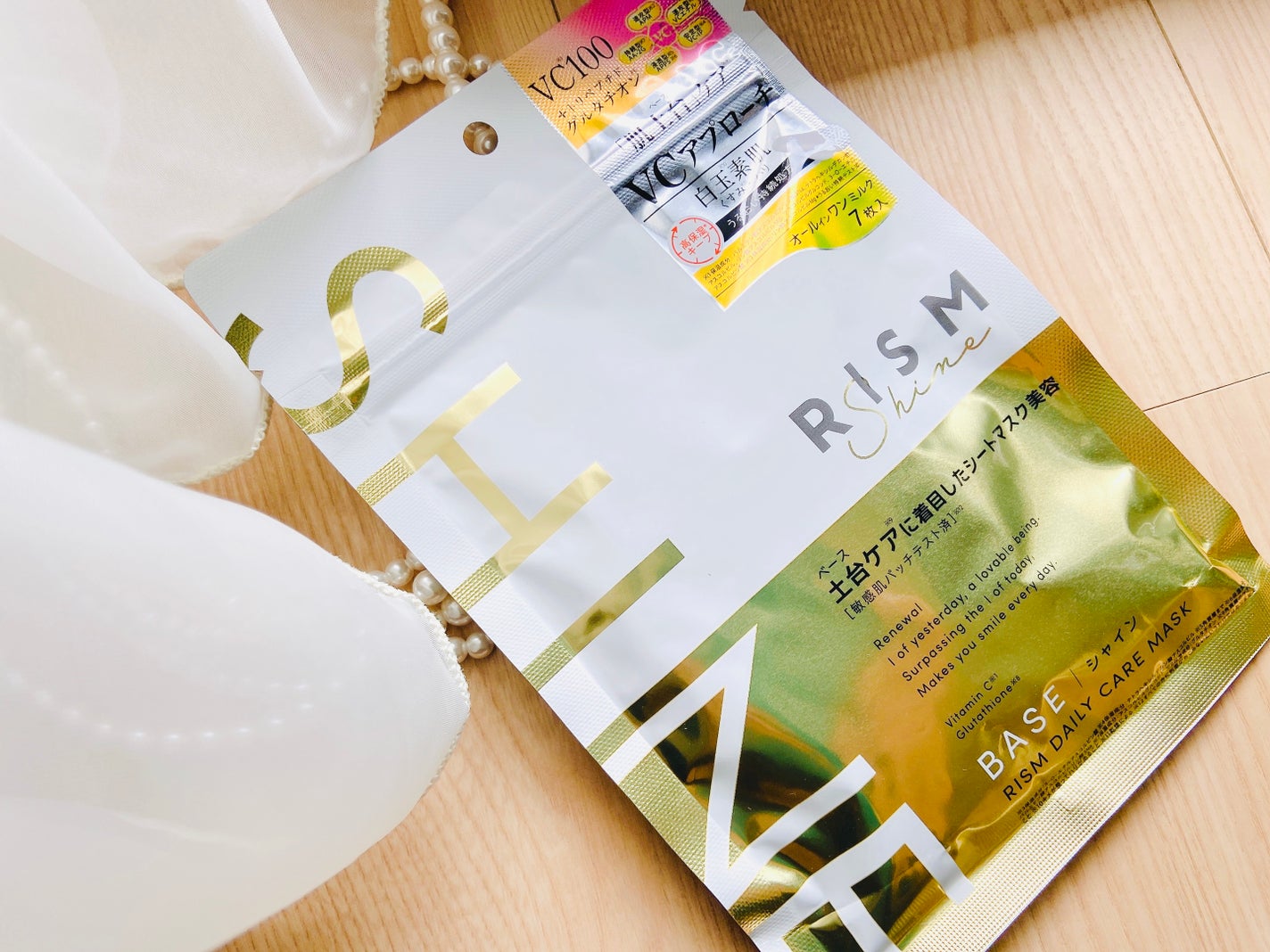 リズム べース デイリーケアマスク(シャイン)/RISM/シートマスク・パックを使ったクチコミ(2枚目)