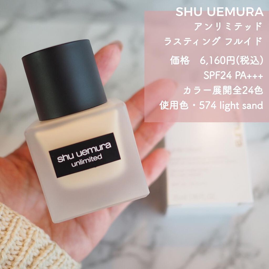 ïŒæ§ïŒã¢ã³ãªãããã ã©ã¹ãã£ã³ã° ãã«ã€ã/shu uemura/ãªããããã¡ã³ããŒã·ã§ã³ã䜿ã£ãã¯ãã³ãïŒ2æç®ïŒ