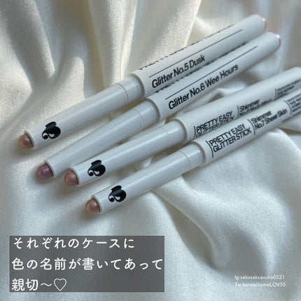 プリティー イージーグリッタースティック/unleashia/グリッターを使ったクチコミ(3枚目)