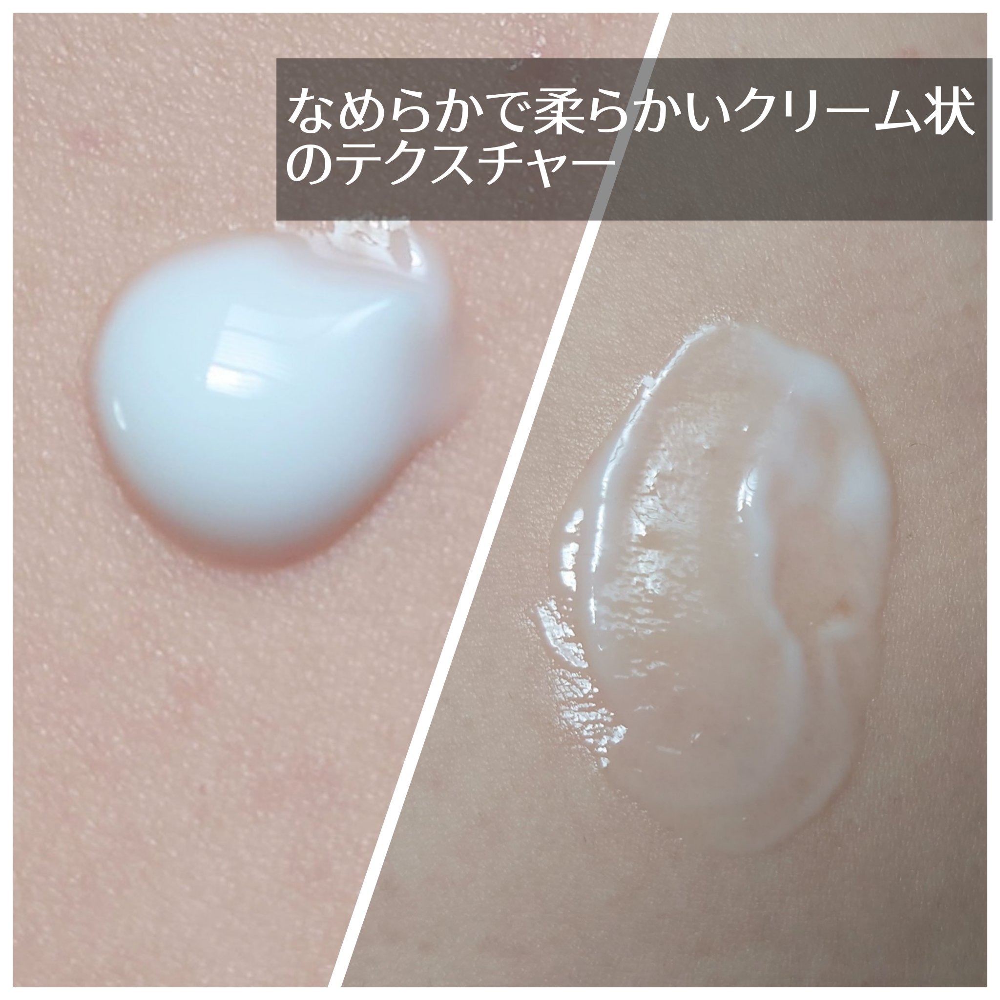 LPT Keratin パフュームヘアエッセンス Fairy Garden/Daleaf/ヘアミルクを使ったクチコミ（2枚目）