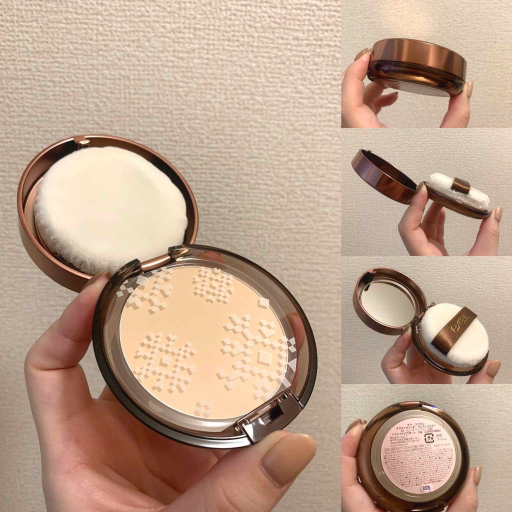 エクストラリッチ プレストパウダー ’20/excel/プレストパウダーを使ったクチコミ(2枚目)