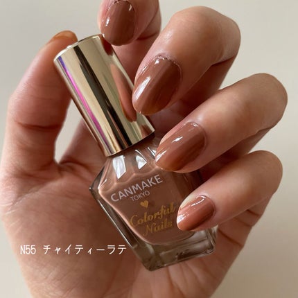 カラフルネイルズ/キャンメイク/マニキュアを使ったクチコミ(4枚目)