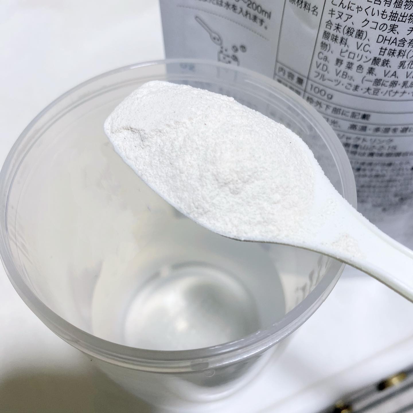 VINOM スムージー/DREXEL/スムージーを使ったクチコミ（2枚目）