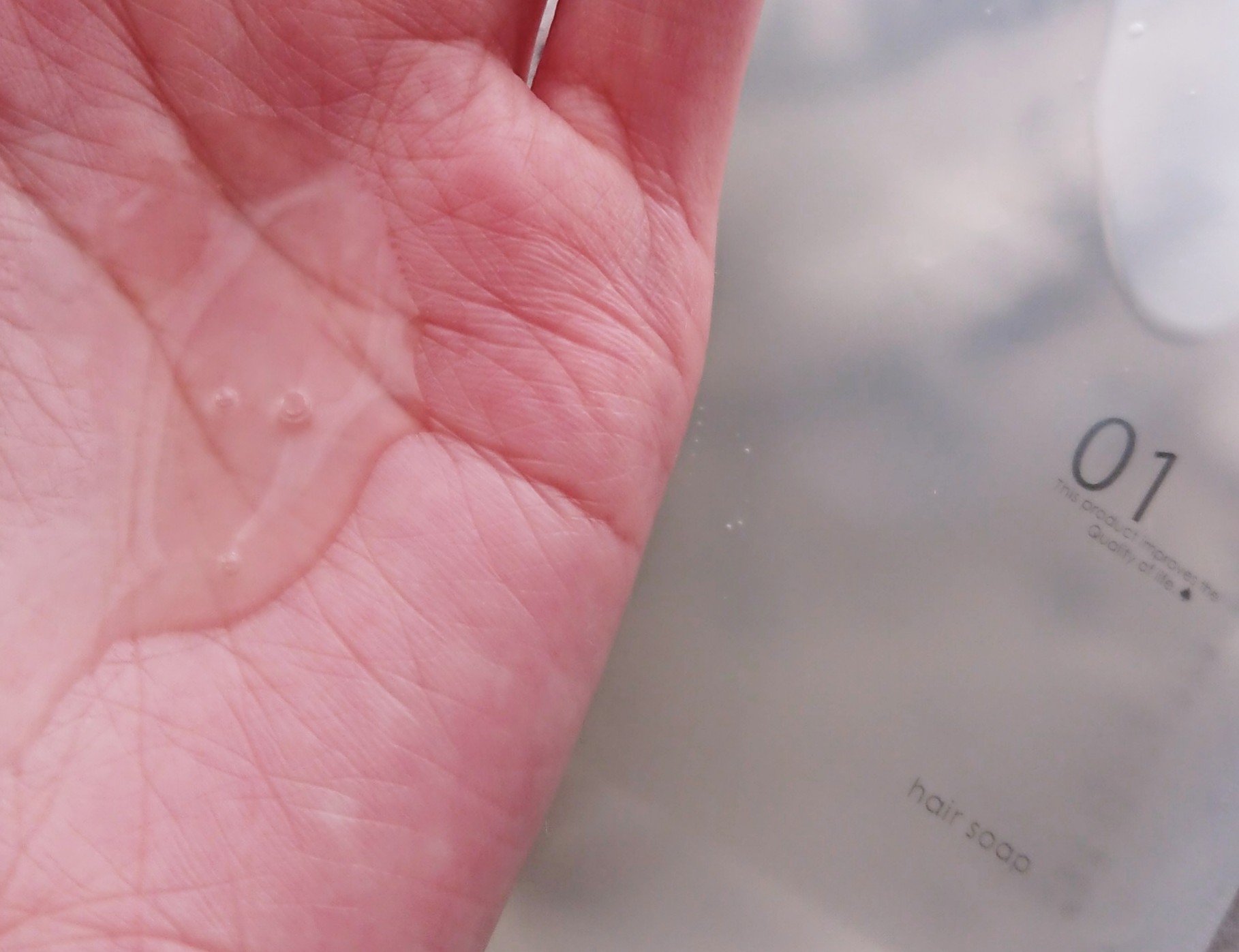 ヘアケアトライアルセット/QUEEN'S BATHROOM/トライアルキットを使ったクチコミ（3枚目）