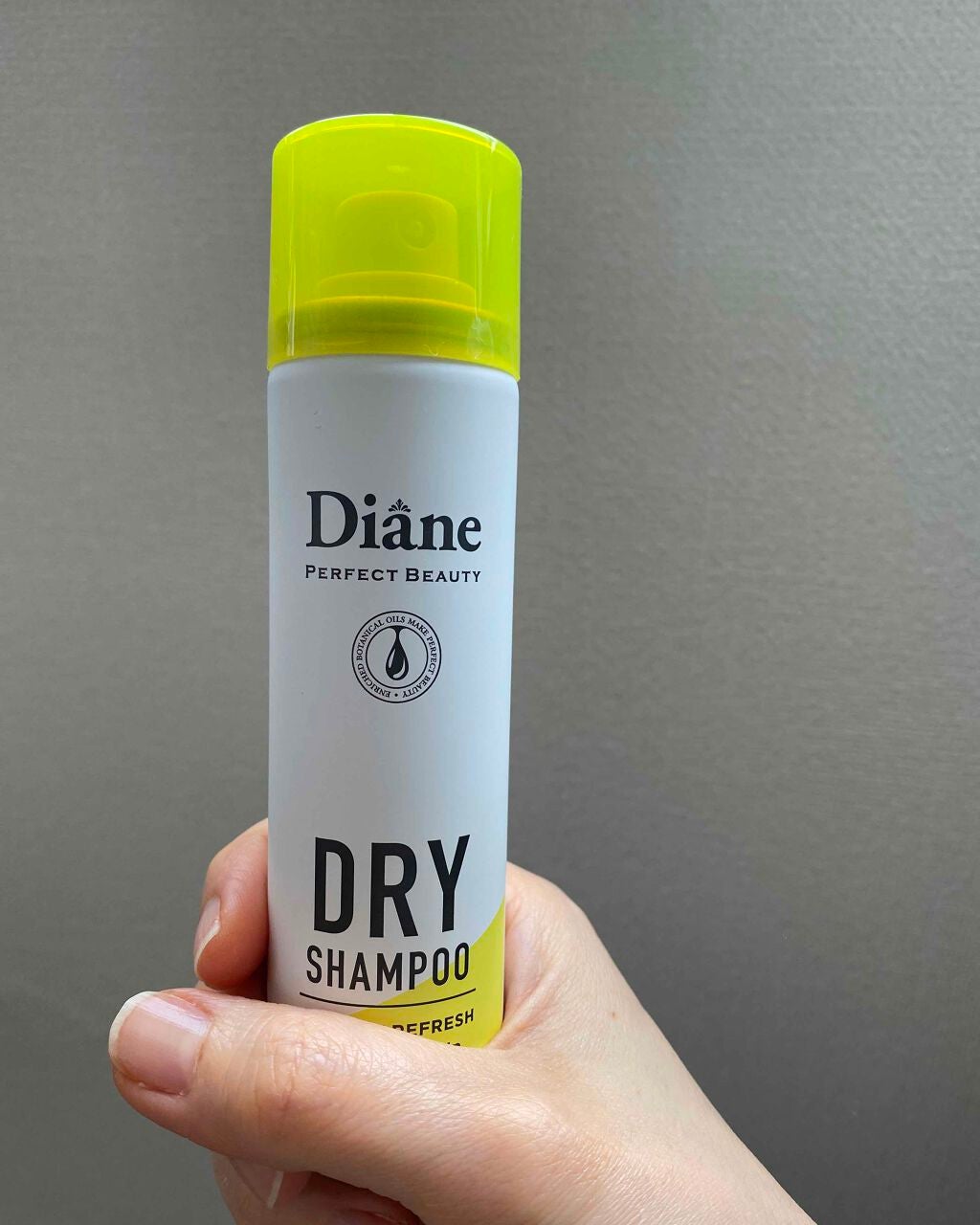 パーフェクトビューティードライシャンプー フレッシュシトラスペアの香り/ダイアン/ドライシャンプーを使ったクチコミ(1枚目)