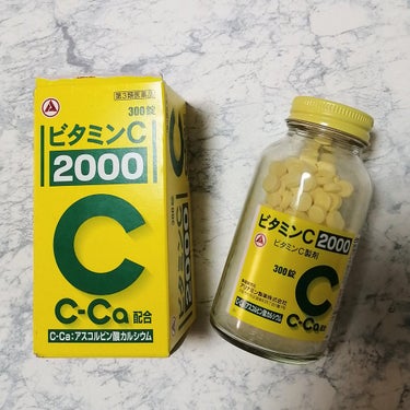 武田薬品工業 ビタミンC「2000」のクチコミ「ビタミンC「2000」
飲み終わりました♪

広告の品ということで特価になっていてさらにクーポ.....」（1枚目）