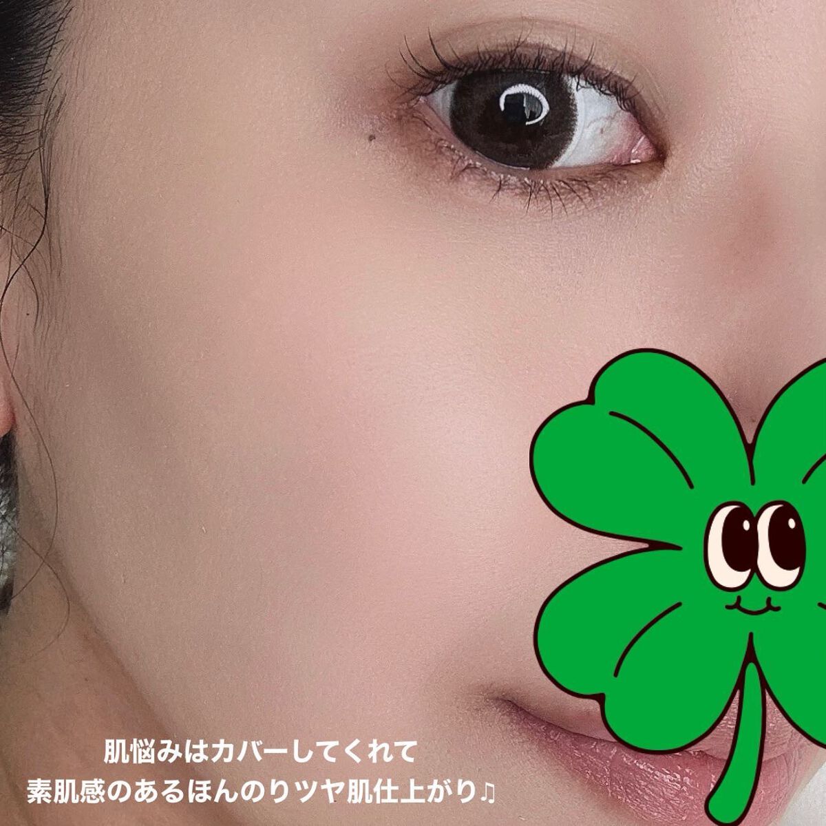 ハリファンデーション/May.B/リキッドファンデーションを使ったクチコミ(5枚目)