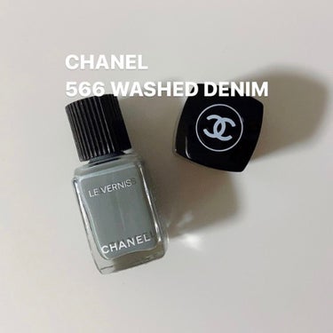 ヴェルニ ロング トゥニュ/CHANEL/マニキュアを使ったクチコミ（1枚目）