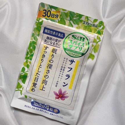 ふうせん @フォロバ100% on LIPS 「S&B食品さんのスパイスサプリ試してみました💊S&B食品スパイ..」(1枚目)