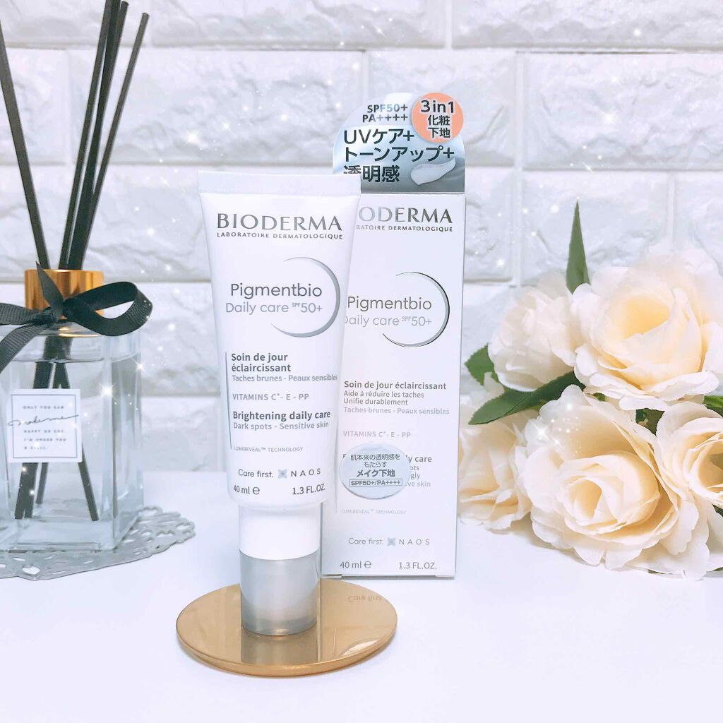 ピグメンビオ デイリーUVケア ホワイト SPF50+/PA++++/ビオデルマ/化粧下地を使ったクチコミ(1枚目)