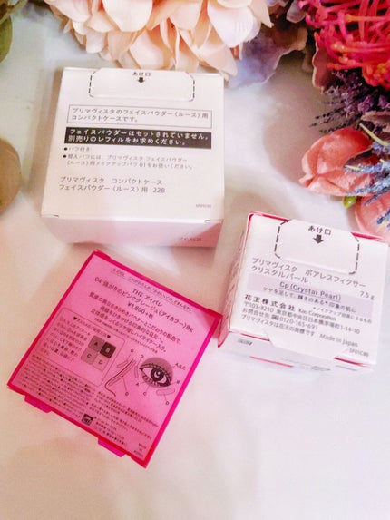 ポアレスフィクサー/プリマヴィスタ/ルースパウダーを使ったクチコミ(3枚目)