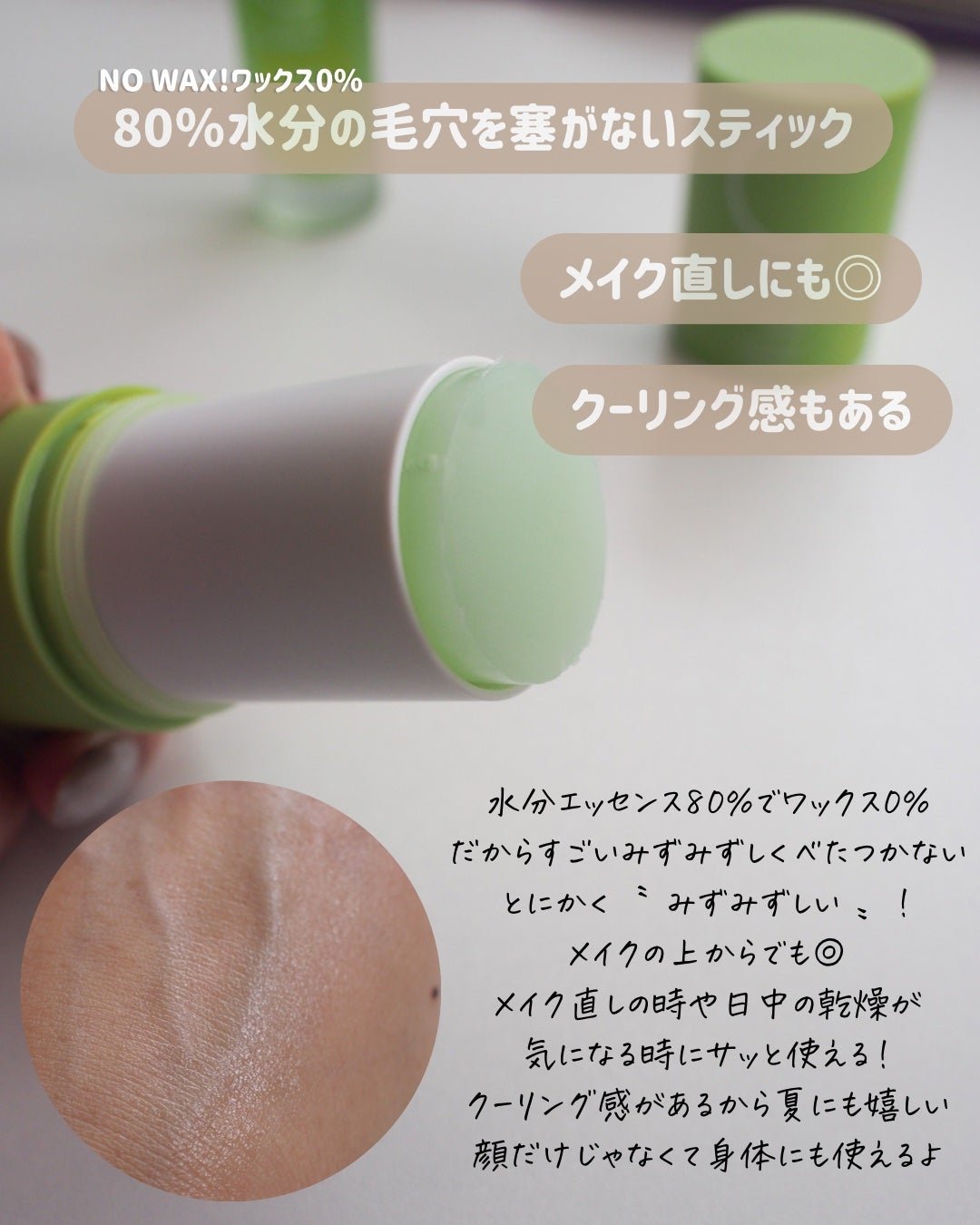 アリウル グリーンビタミンC トーニングセラム(アンプル)/Ariul/美容液を使ったクチコミ(5枚目)