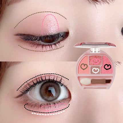 プランぷくコーデアイズ/キャンメイク/パウダーアイシャドウを使ったクチコミ(7枚目)