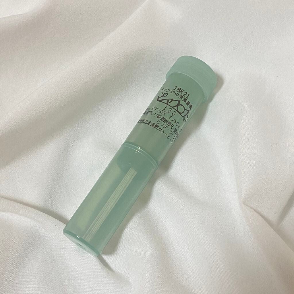 ピアフロス/YIPEI/ボディグッズを使ったクチコミ(3枚目)