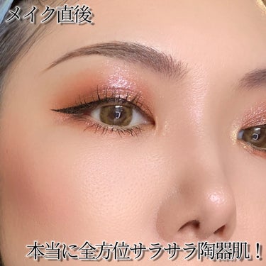 SPステイ ルミマット リキッド ファンデーション C20/MAYBELLINE NEW YORK/リキッドファンデーションの画像