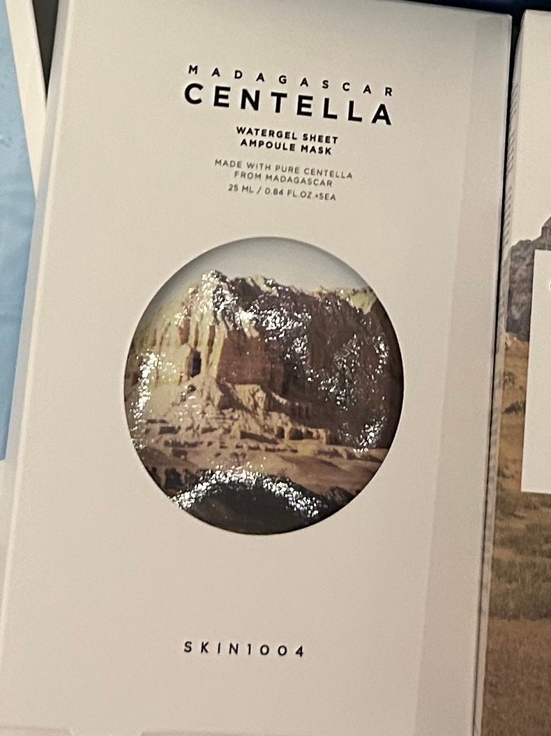 センテラ ウォーターゲルシートアンプルマスク/SKIN1004/シートマスク・パックを使ったクチコミ(1枚目)