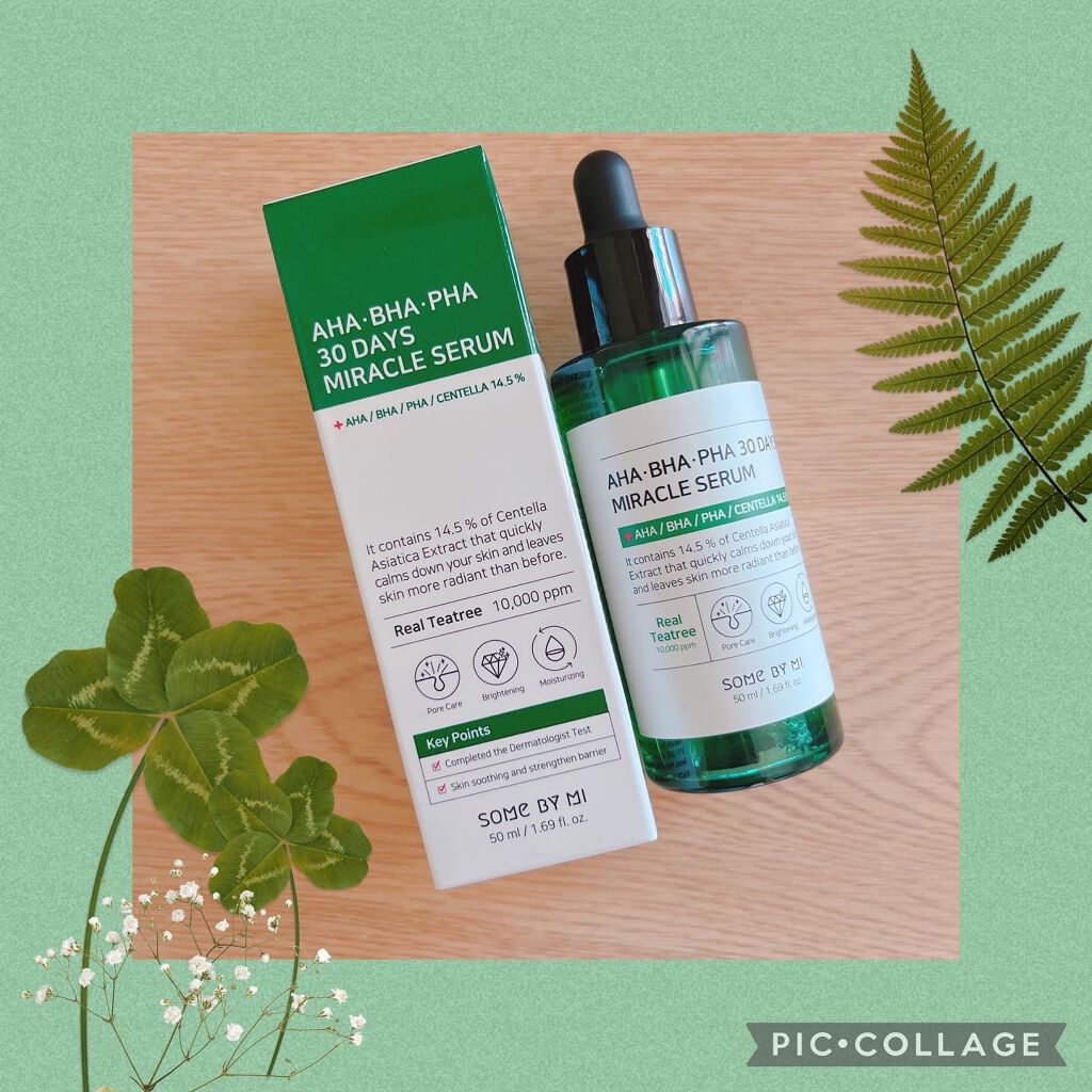 AHA·BHA·PHA 30デイズミラクルセラム/SOME BY MI/美容液を使ったクチコミ（2枚目）
