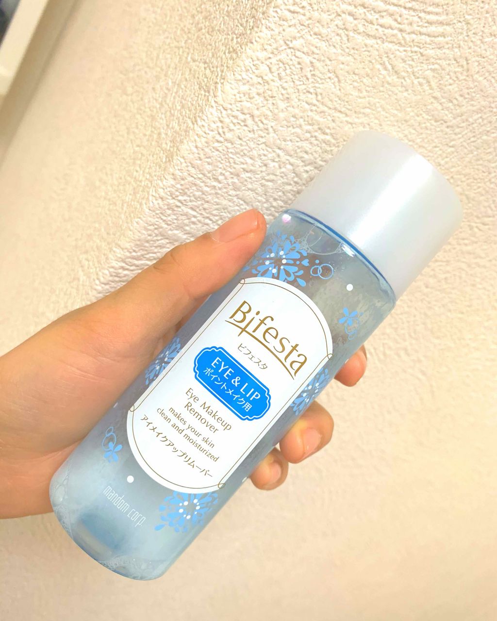ミセラーアイメイクアップリムーバー/ビフェスタ/ポイントメイクリムーバーを使ったクチコミ(1枚目)