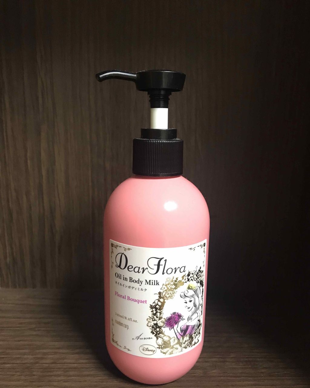 オイルインボディミルク フローラルブーケの香り/マンダム/ボディミルクを使ったクチコミ(1枚目)