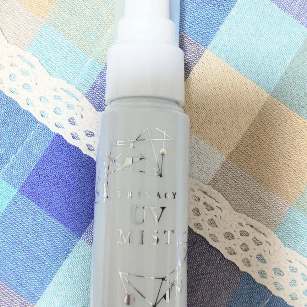 UVミスト50/プライバシー/日焼け止めミスト・スプレーを使ったクチコミ(2枚目)