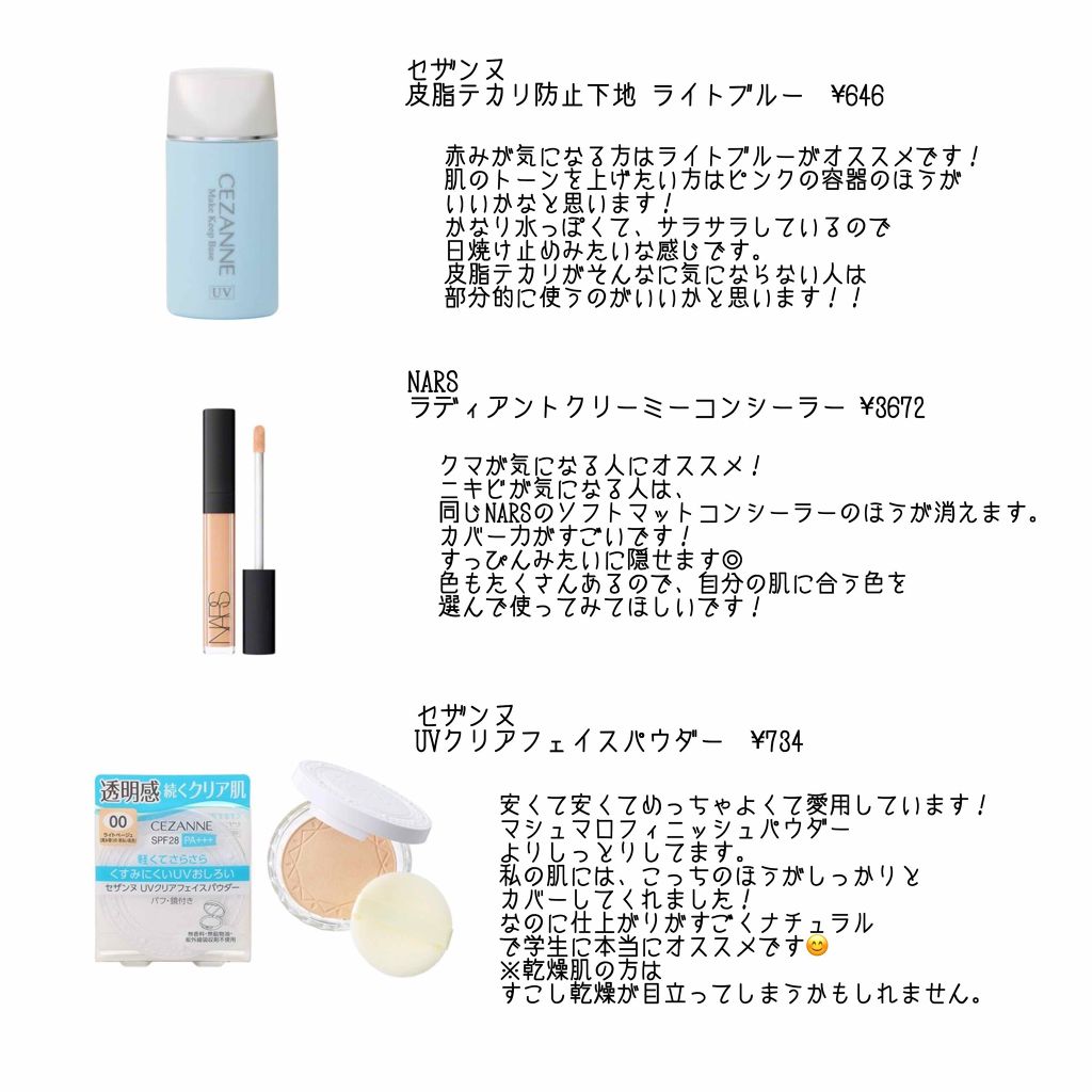 【旧】ディオール アディクト リップ グロウ/Dior/リップケアを使ったクチコミ（2枚目）