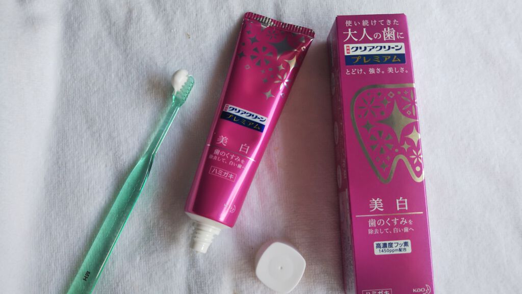 クリアクリーン プレミアム 美白(薬用ハミガキ)/クリアクリーン/歯磨き粉を使ったクチコミ(1枚目)