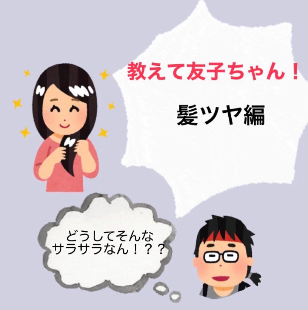 本物のズボラJK on LIPS 「こんにちは本物のズボラJKです!長い間本当に投稿してませんでし..」(1枚目)