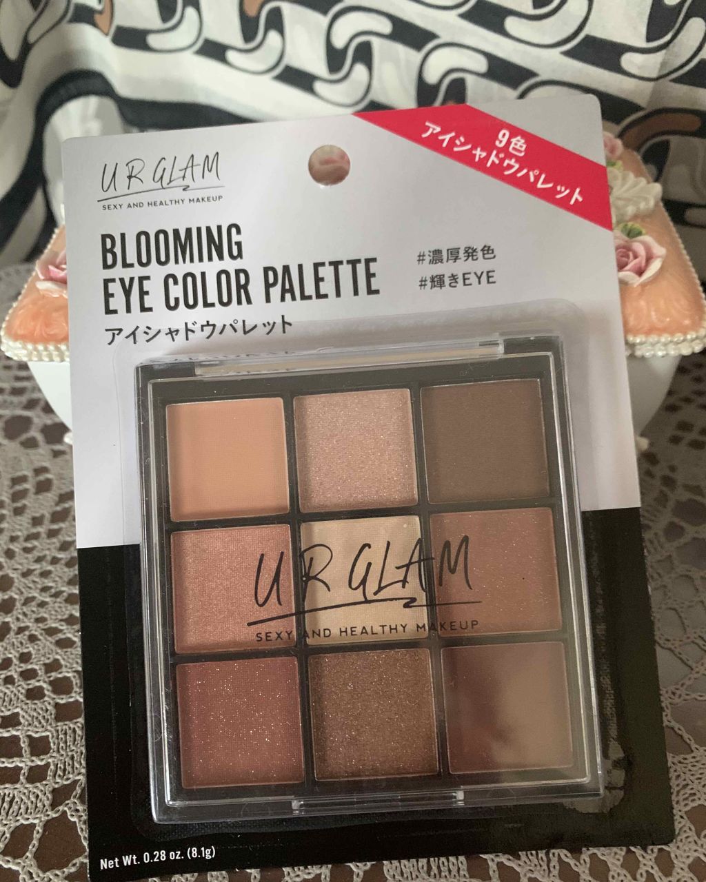 UR GLAM BLOOMING EYE COLOR PALETTE/U R GLAM/アイシャドウパレットを使ったクチコミ(1枚目)