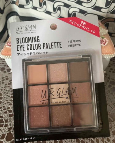 UR GLAM　BLOOMING EYE COLOR PALETTE/U R GLAM/パウダーアイシャドウを使ったクチコミ（1枚目）