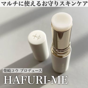 INORI リッチ スキン アミュレット/HAFURI-ME/美容液を使ったクチコミ（1枚目）