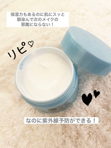 極潤 UVホワイトゲル/肌ラボ/オールインワン化粧品を使ったクチコミ(2枚目)