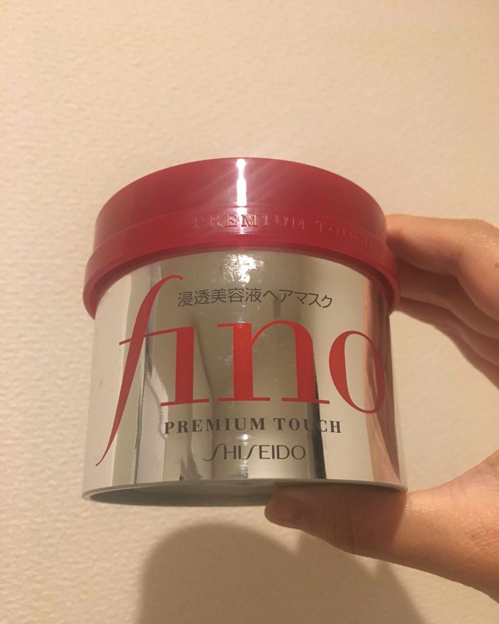 フィーノ プレミアムタッチ 濃厚美容液ヘアマスク/フィーノ/ヘアマスク・ヘアパックを使ったクチコミ(1枚目)