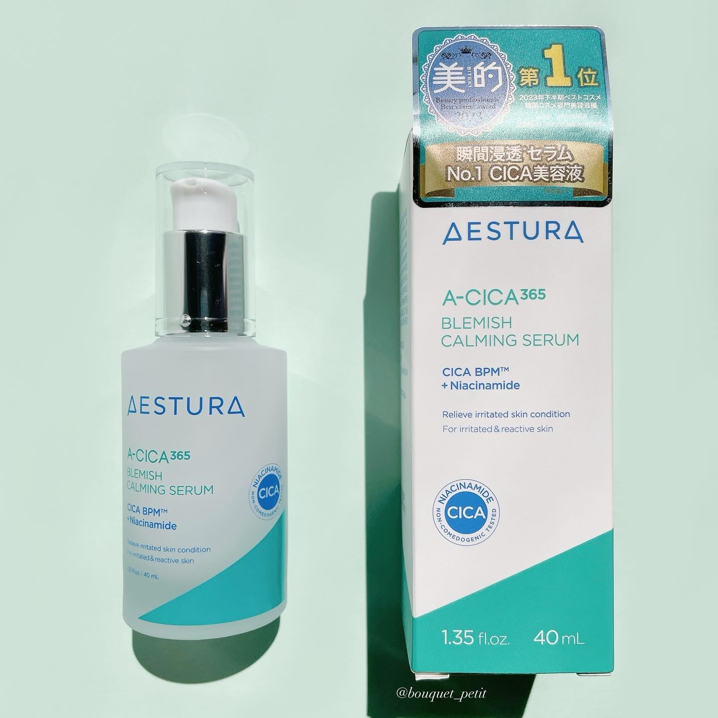 エイシカ365マイクロセラム/AESTURA/美容液を使ったクチコミ（3枚目）